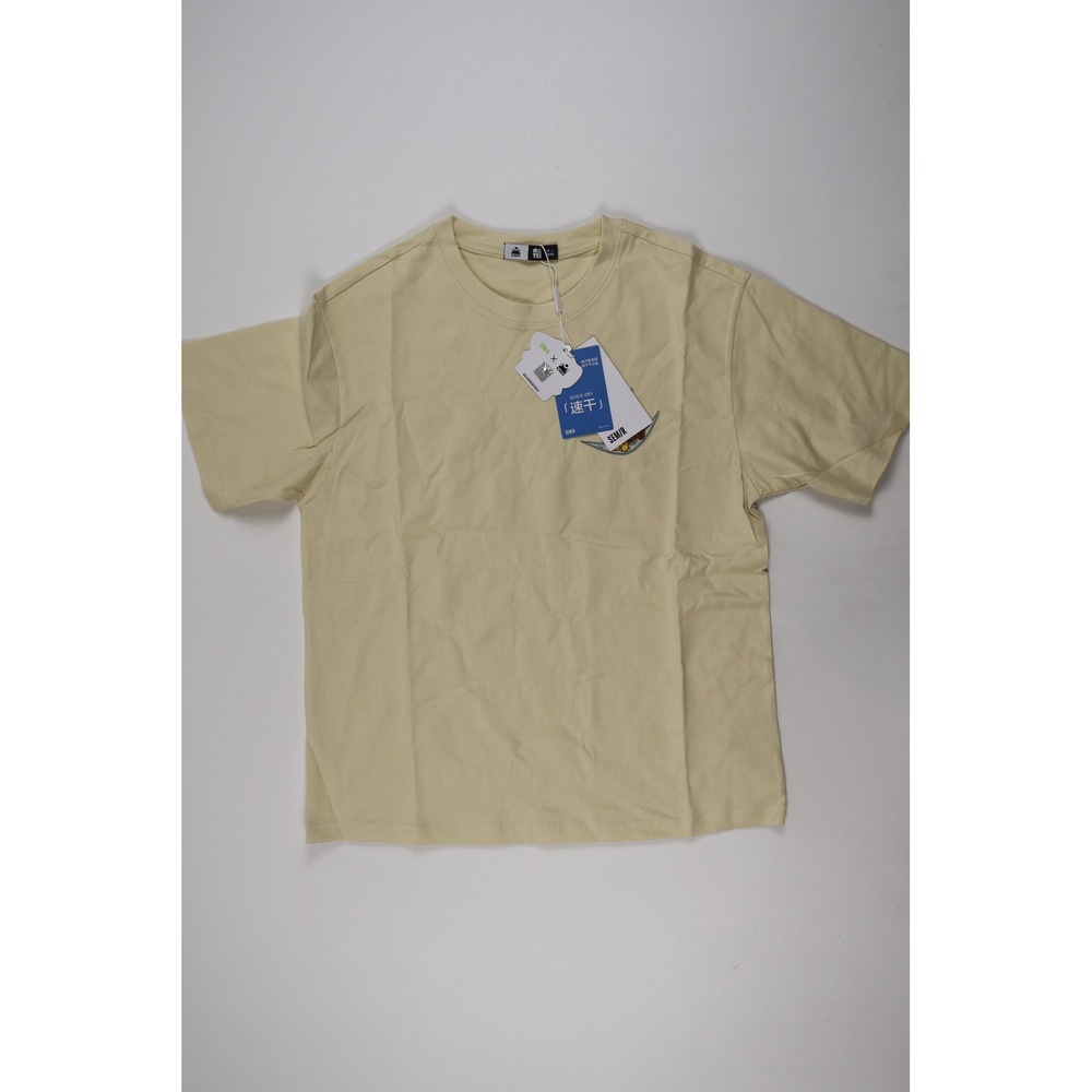 Semir T-Shirt Enjoy Your Trip Bear Graphic Yellow Solid L NWT